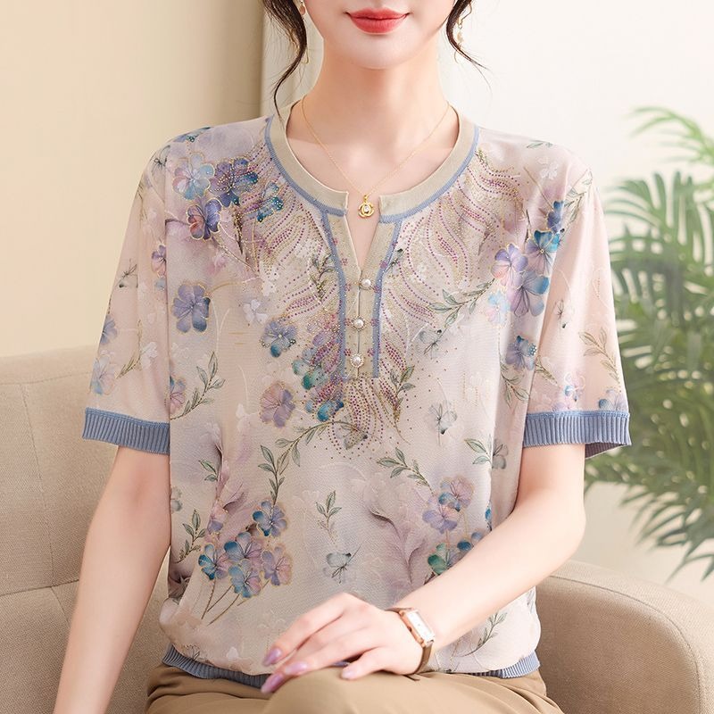 Silk Blouse - Atasan Rajut Sutra Es Wanita Elegan
