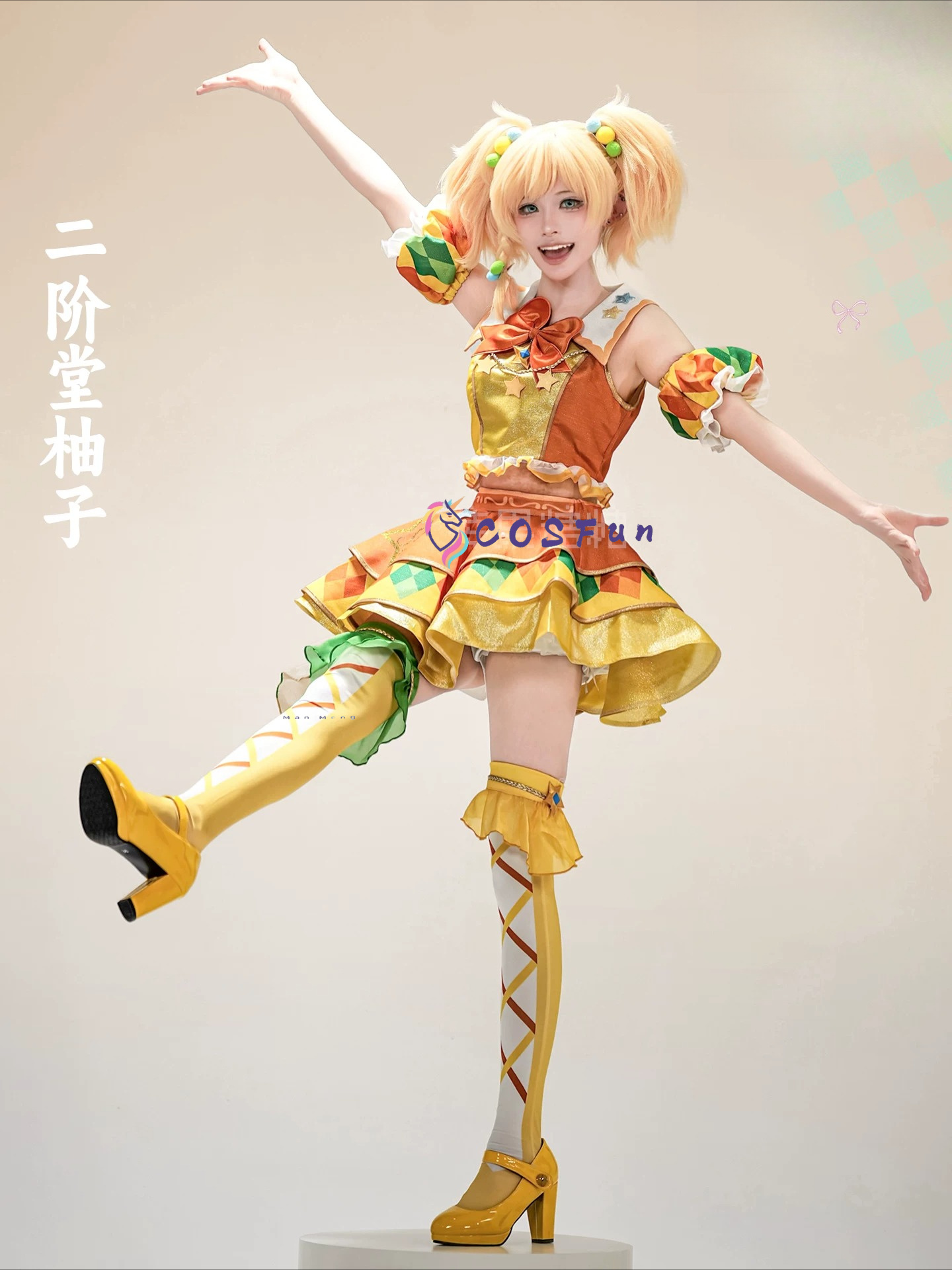 Aikatsu Stars! Kostum Cosplay  - Formal Dress ulasan dan harga